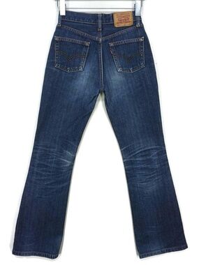 Levi's 517 Dark Indigo Bootcut Jeans